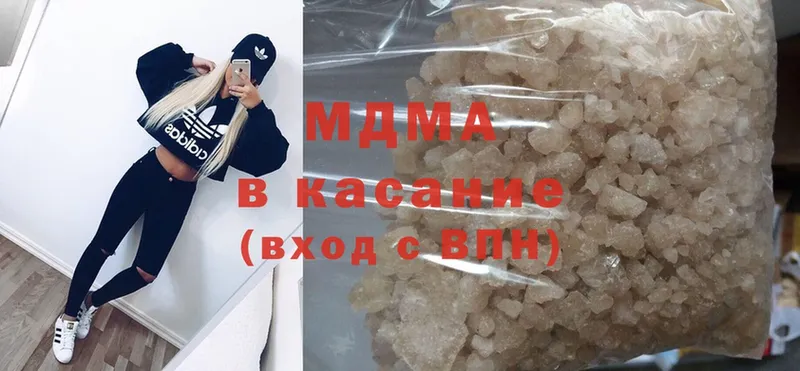 MDMA Molly  где можно купить наркотик  MEGA зеркало  Тавда 